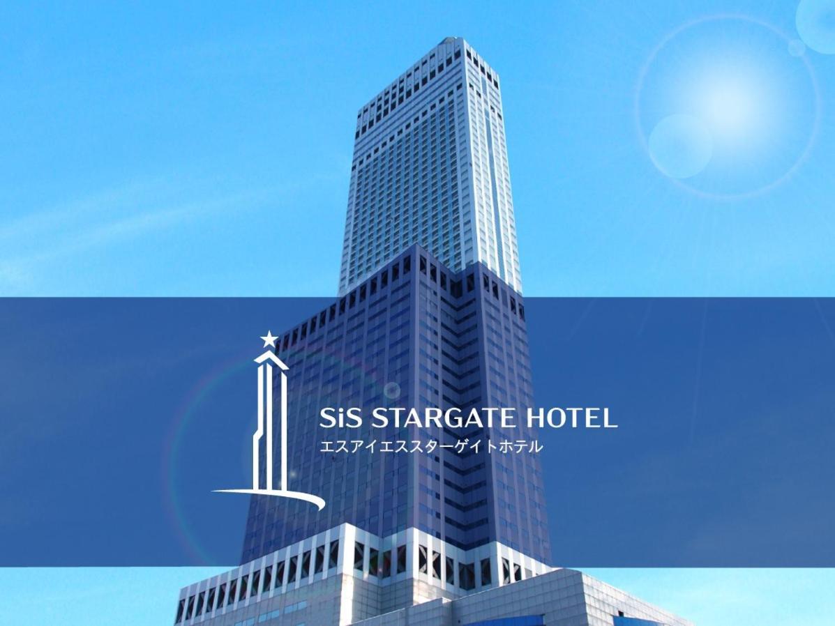 Star Gate Hotel Kansai Airport Izumisano Exterior photo